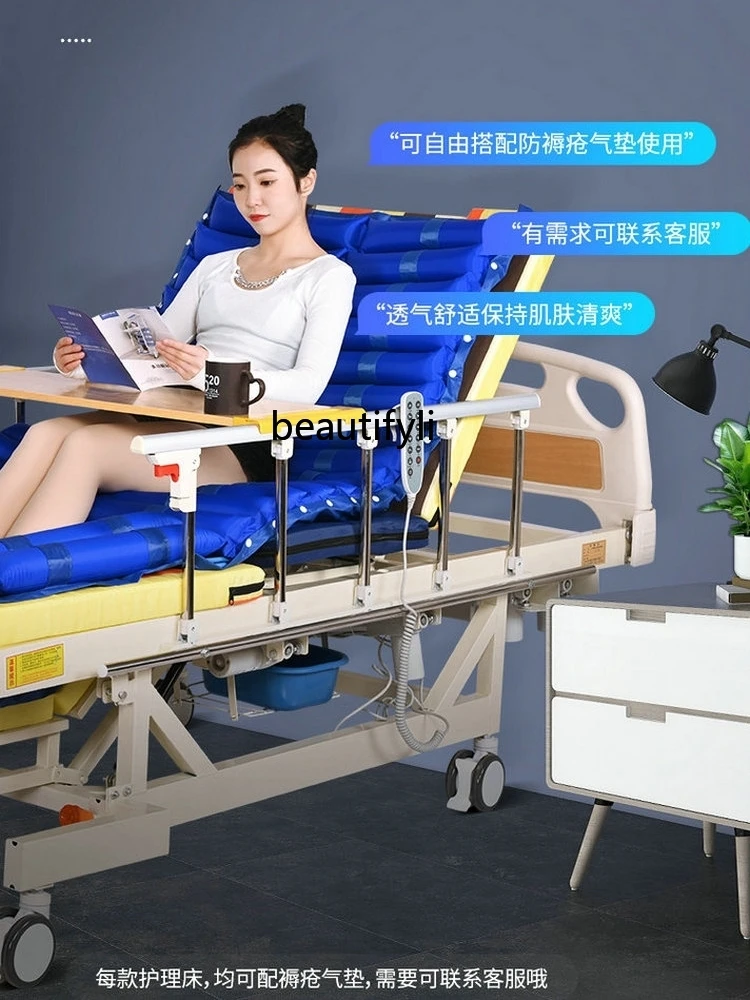 Домашняя уход электрическая стоячая поворотная кровать реабилитационная