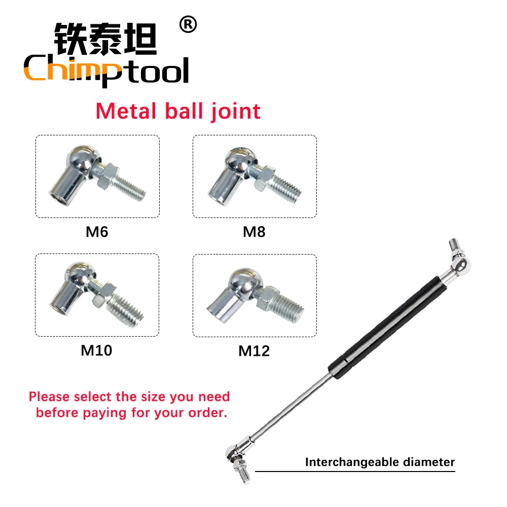 Металлический шаровой шарнир