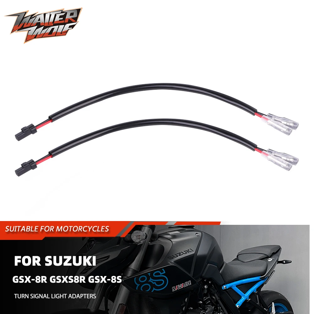 2024 кабели индикаторные адаптеры указателей поворота для Suzuki GSX8R GSXS8R GSX8S GSXS1000/S DL800