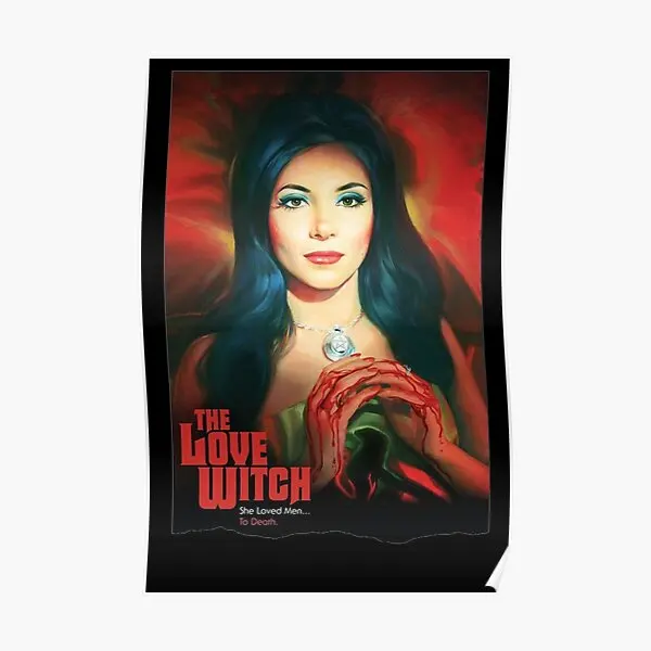 

Настенный плакат «любящая ведьма», домашняя Современная Настенная картина, забавное художественное оформление комнаты, декоративная живопись, винтажный декор для картин без рамки