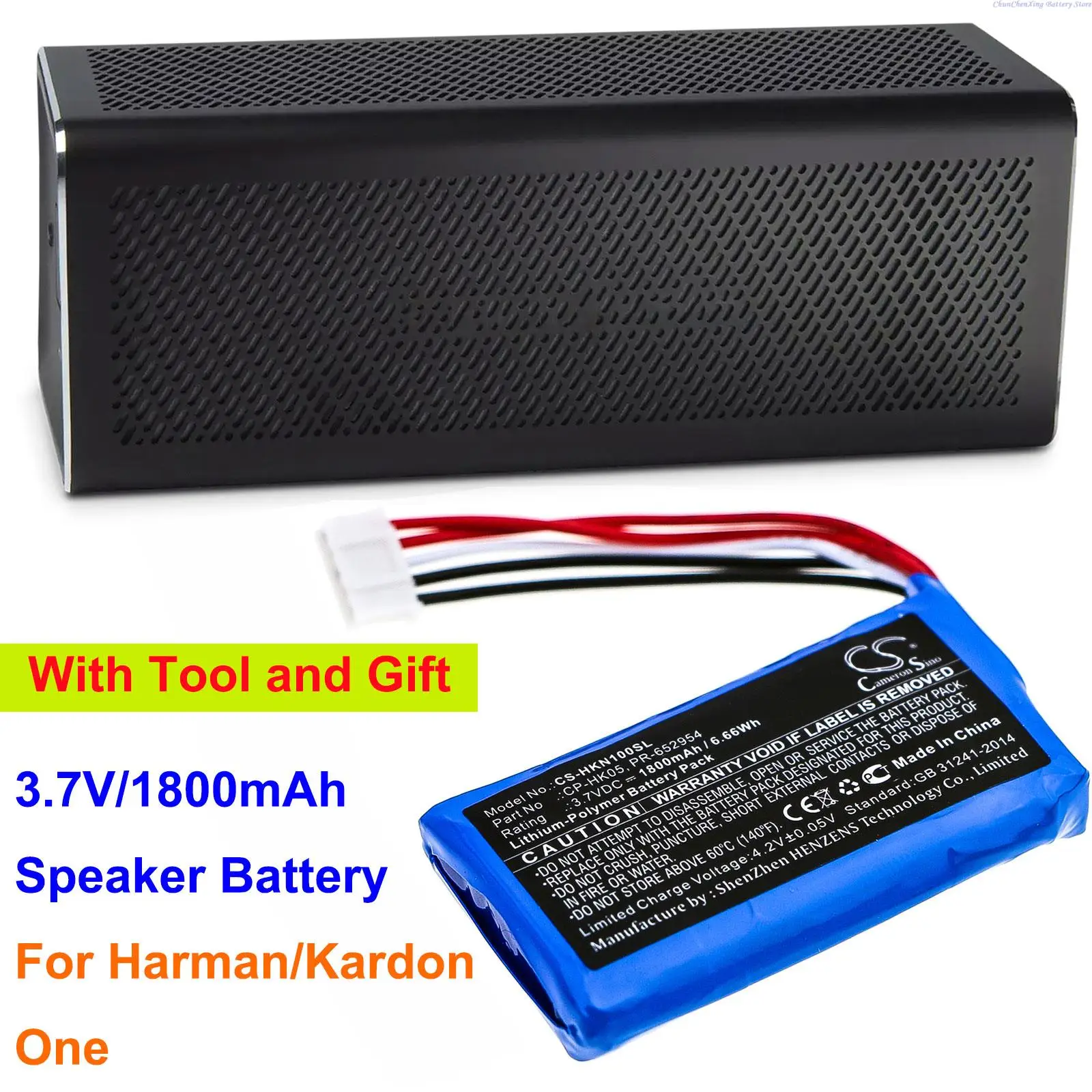 

1800mAh Speaker Battery CP-HK05, PR-652954 for Harman/Kardon One