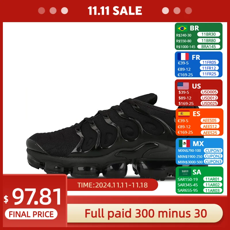 Повседневные кроссовки Nike Vapormax Plus Low Top на воздушной подушке. Удобные и