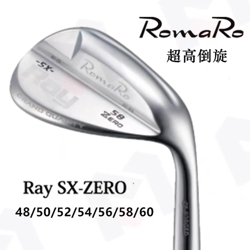 Wedge для гольфа Romaro Ray SX Sand Lob от 50 до 60D с валом DG 200 S