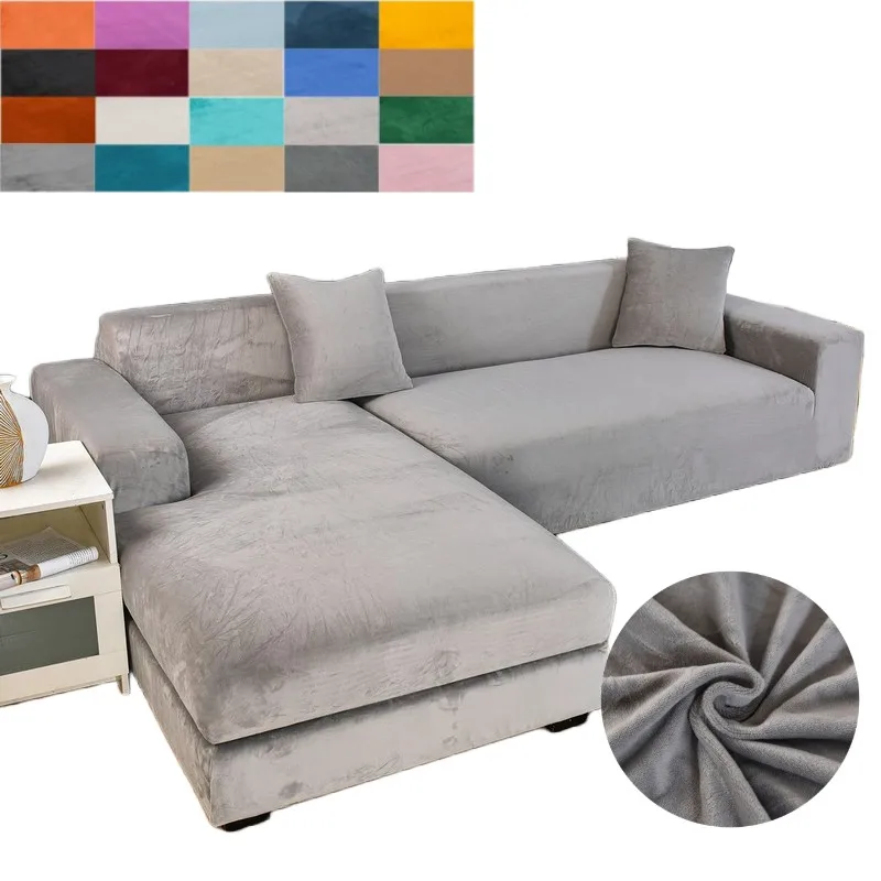 

Утолщенный однотонный чехол для дивана из серебристой лисы, противоскользящий эластичный комбинированный чехол для 1/2/3/4-местного дивана, п...