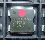 

30591 hqfp64 5 шт.