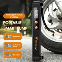 bicycle electric intelligent motor pump air compressor 130psi wireless portable tire inflator motorcycle ball fast inflate pump