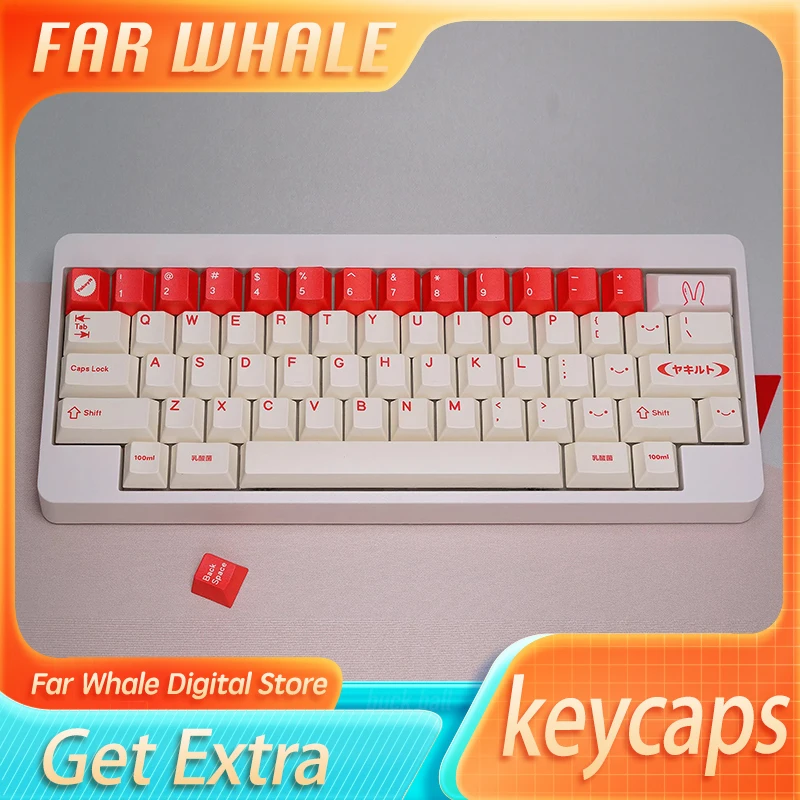 Все клавиши и соевые колпачки с магнитной осью сублимационная механическая