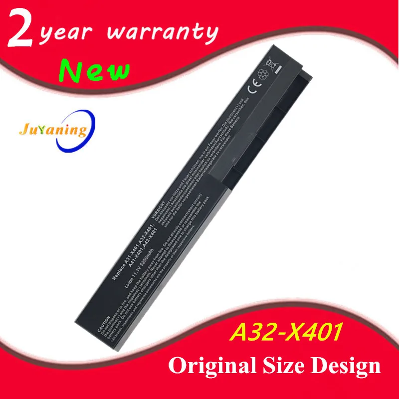 Аккумулятор для ноутбука Asus A41-X401 S401 S401A S401U S501 S501A S501U X301 X301A X301U X401 X401A X401U X501 X501A X501U