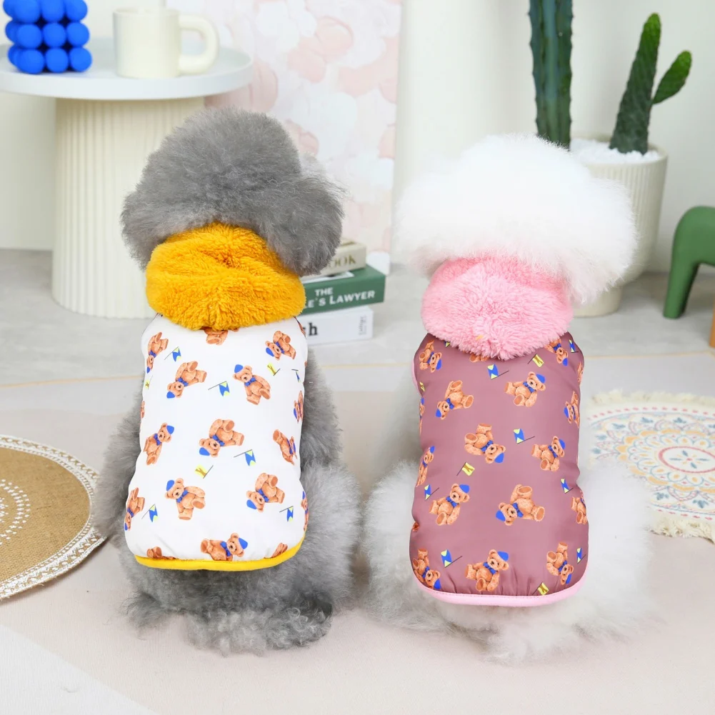 

Одежда для собак, зимняя Толстовка для щенков, куртка с капюшоном для домашних питомцев, жилет для чихуахуа, йоркширский жилет, пальто, одежд...