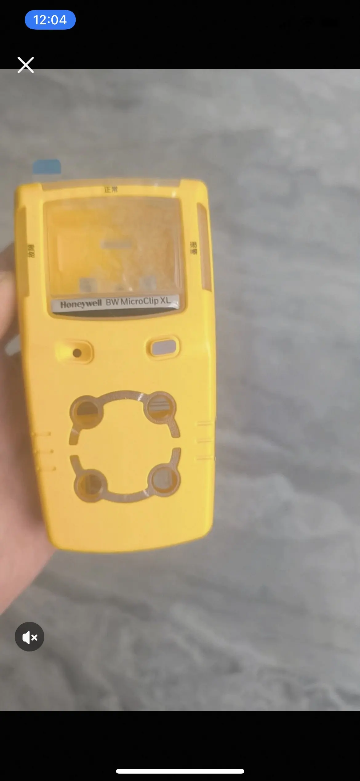 Фото Корпус газоанализатора Honeywell BW MicroClip XL 4-в-1, желтая передняя крышка с логотипом Honeywell, новый. №3