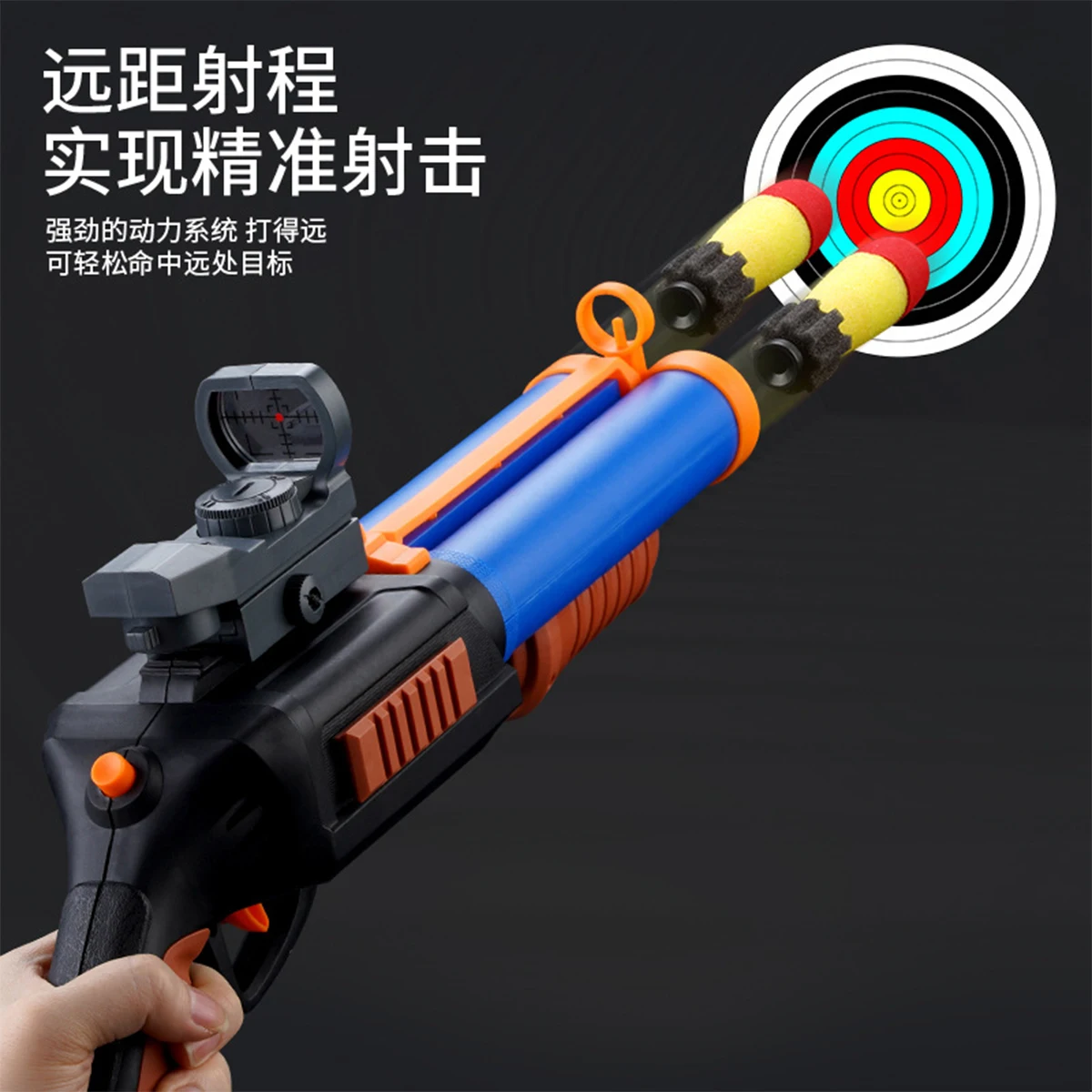 S686 мягкий пистолет-пуля игрушка двойной бочонок раствор игрушечный пистолет