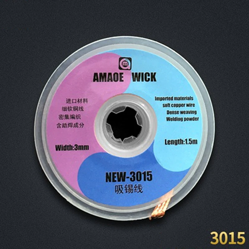 

Amaoe NEW-1515/3515/2515/2015/3015/всасывающая лента/тонкая мягкая медная проволока, плотная оплетка для прецизионных печатных плат, RMA, олово, удаление пайки