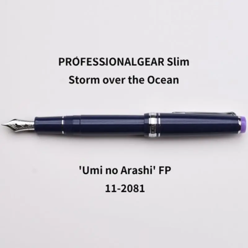 

Japan Sailor Professional Gear Slim Storm Over The Ocean 11-2081 14K Fountain Pen 1Pcs/lot