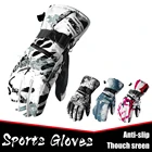 Высококачественные зимние перчатки с принтом на весь палец мягкие и водонепроницаемые Нескользящие лыжные перчатки для сенсорного экрана уличные спортивные перчатки