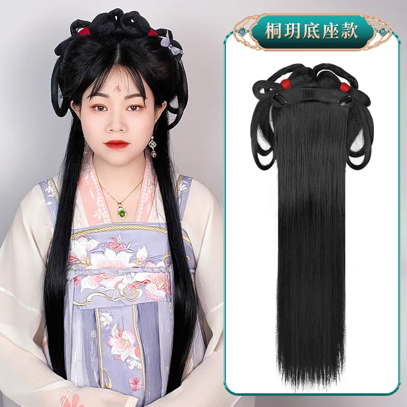 Китайский старинный парик Hanfu аксессуары для волос парики головной убор женский