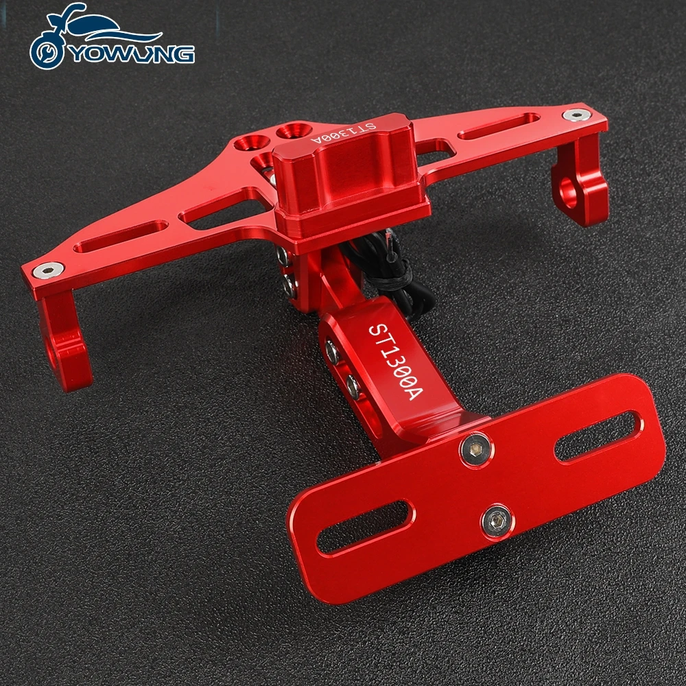 ДЛЯ Honda ST1300A ST 1300 A 2003 2004 2005 2006 2007-2023 Регулируемый алюминиевый кронштейн с ЧПУ