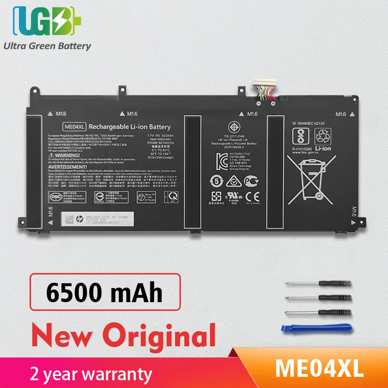 

UGB New Original ME04XL Battery For HP ELITE x2 1013 G3 HSTNN-IB8D 937519-1C1 937434-855 937519-171 Notebook 7.7V/50.04Wh