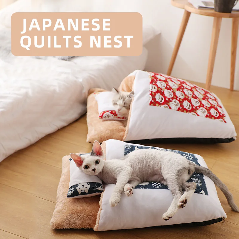 

Кровать для питомца, щенок, подушка, коврик, портативный супер мягкий лежак, собака, кошка, зимний теплый спальный мешок, Длинные Плюшевые то...