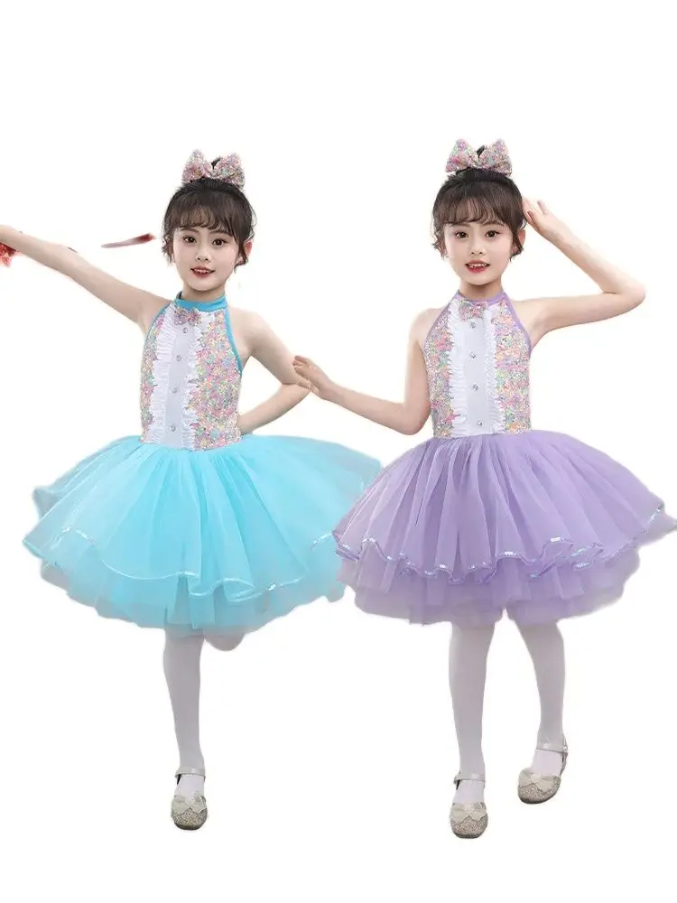 Детская одежда для бальных танцев голубое платье-пачка современных джазовых