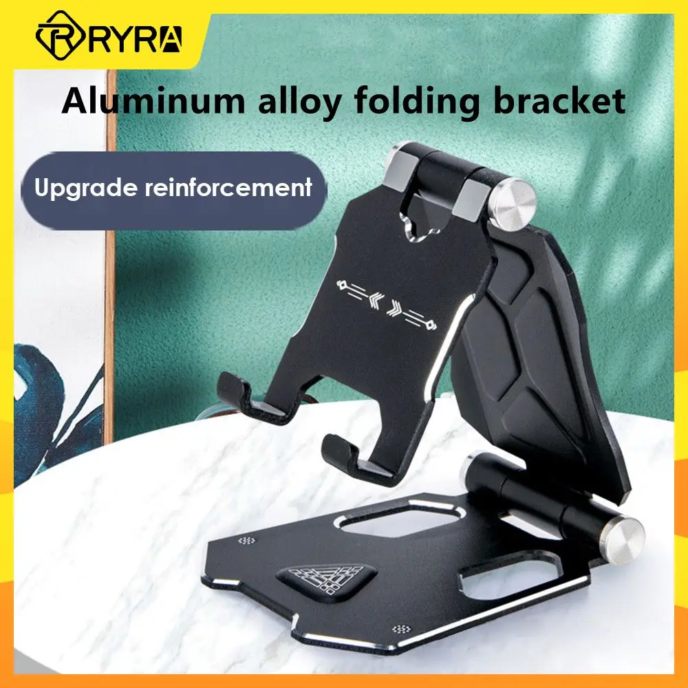 

RYRA New Metal Foldable Desktop Mobile Phone Stand Tablet Mobile Phone Universal Bracket Multifunctional Portable Phone Holder