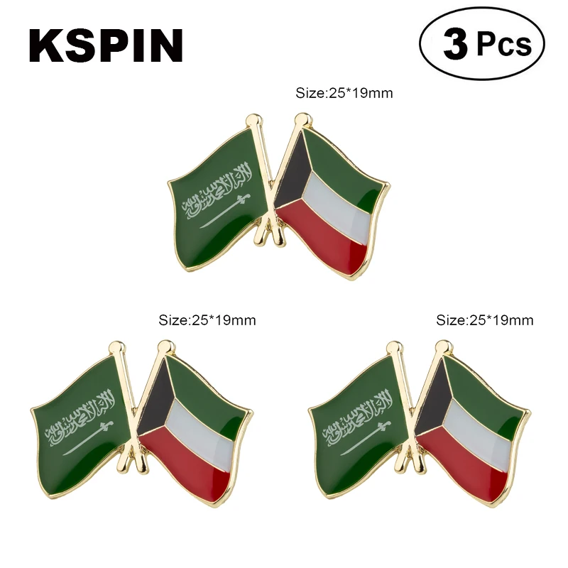 

Saudi Arabia & Kuwait Frendship Lapel Pin Brooches Pins Flag badge Brooch Badges