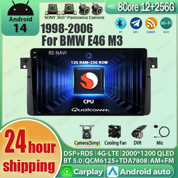 Фото Android 14 для BMW 3 серии E46 M3 318 320 325 330 335 2K QLED Android Автомобильный радиоприемник Мультимедийный видеоплеер AI Voice CarPlay стерео №1