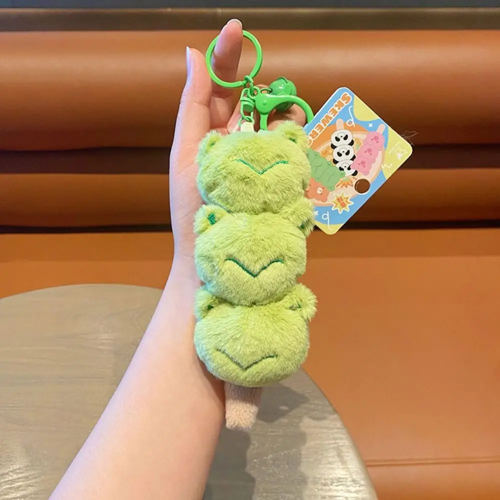 Брелок в форме панды Танхулу мультяшный сахарный тыквенный брелок с