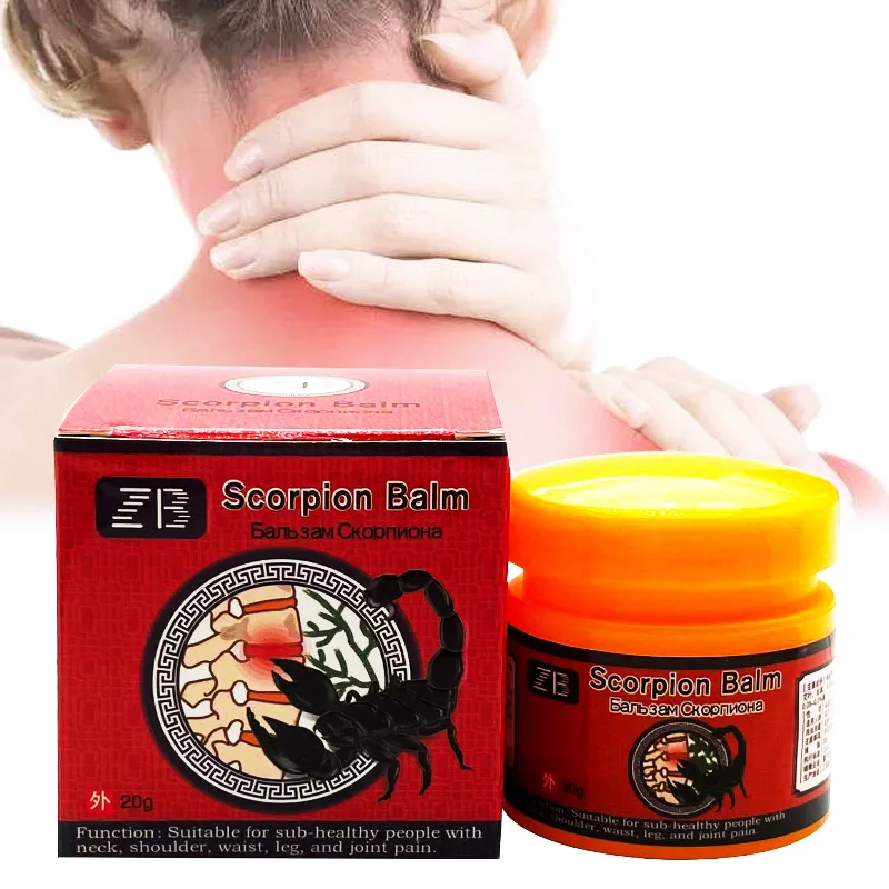 

12PCS Scorpion Venom Cream Chinese Medicine Plaster Rheumatism Arthritis Ointment Relief Joint/Muscle/Back/Neck Pain Health Care