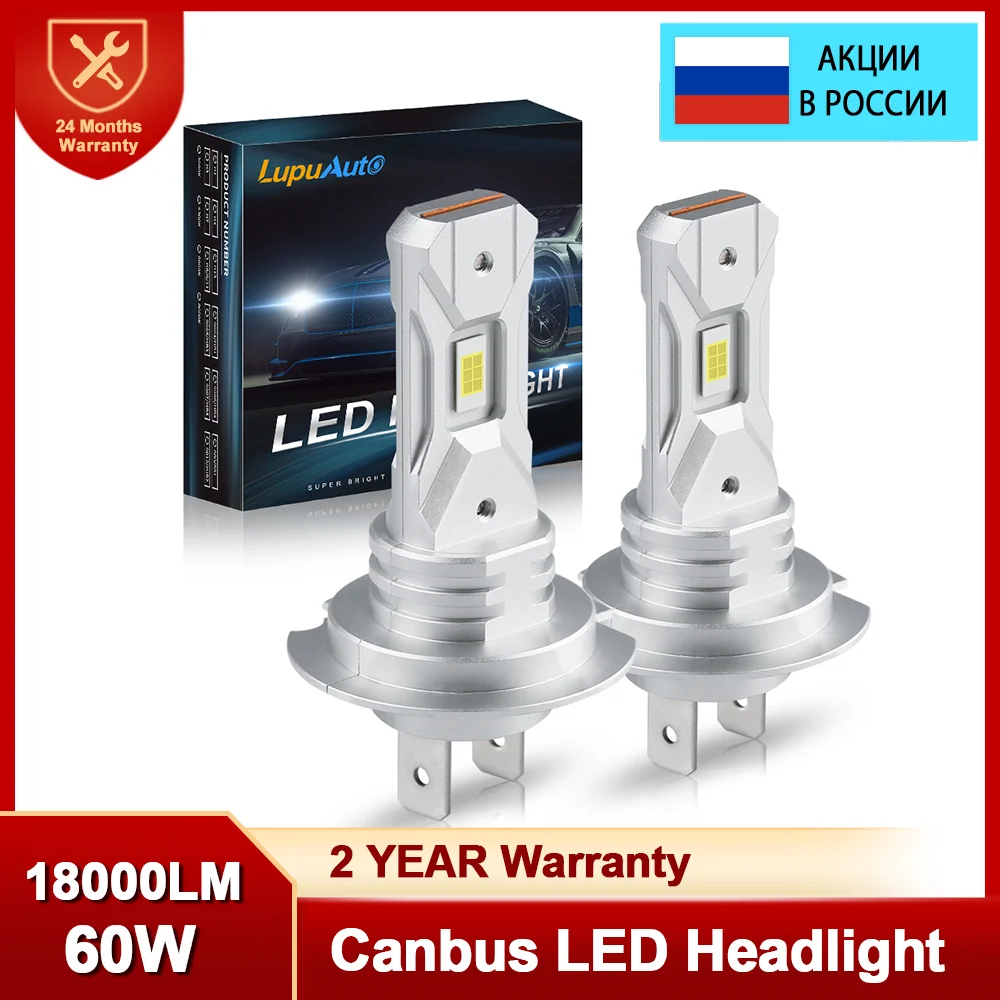 

2шт H7 LED H7 Свет фар 12V 18000LM 60 Вт Мини светодиодная лампа Ledlamp Безвентиляторный Беспроводной автомобильный головной фонарь 5530 CSP Белый 6000 К