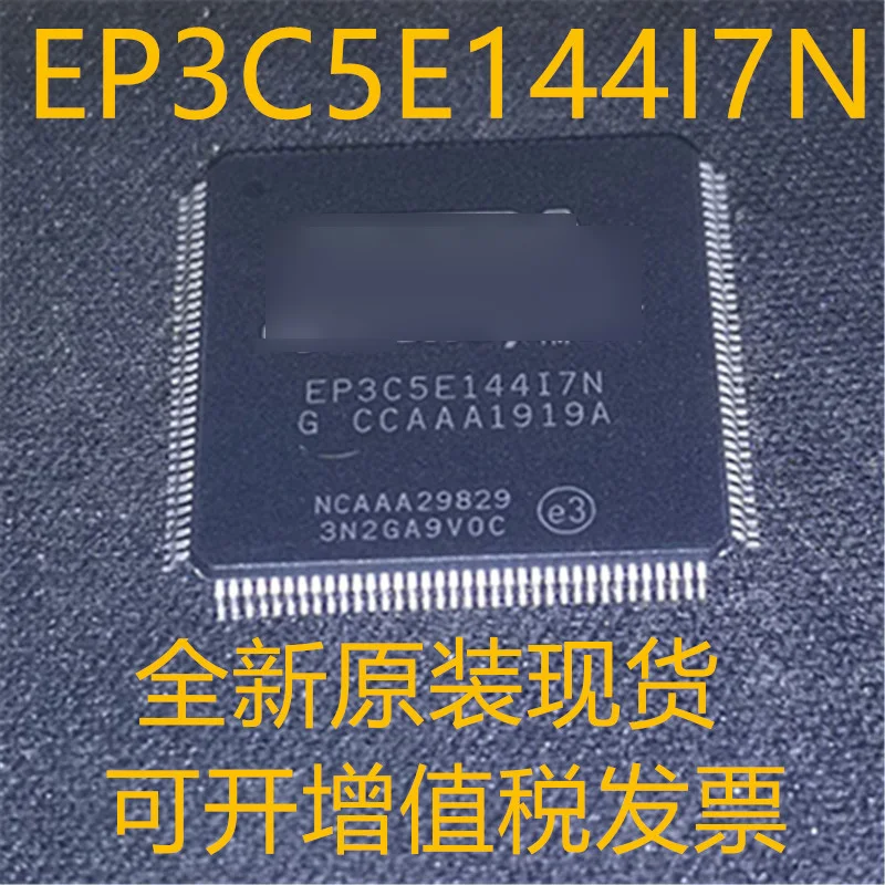 

1PCS/lot EP3C5E144C8N QFP-144 EP3C5E144C8 QFP144 EP3C5E144 EP3C5E144I7N 100% new imported original IC Chips fast delivery