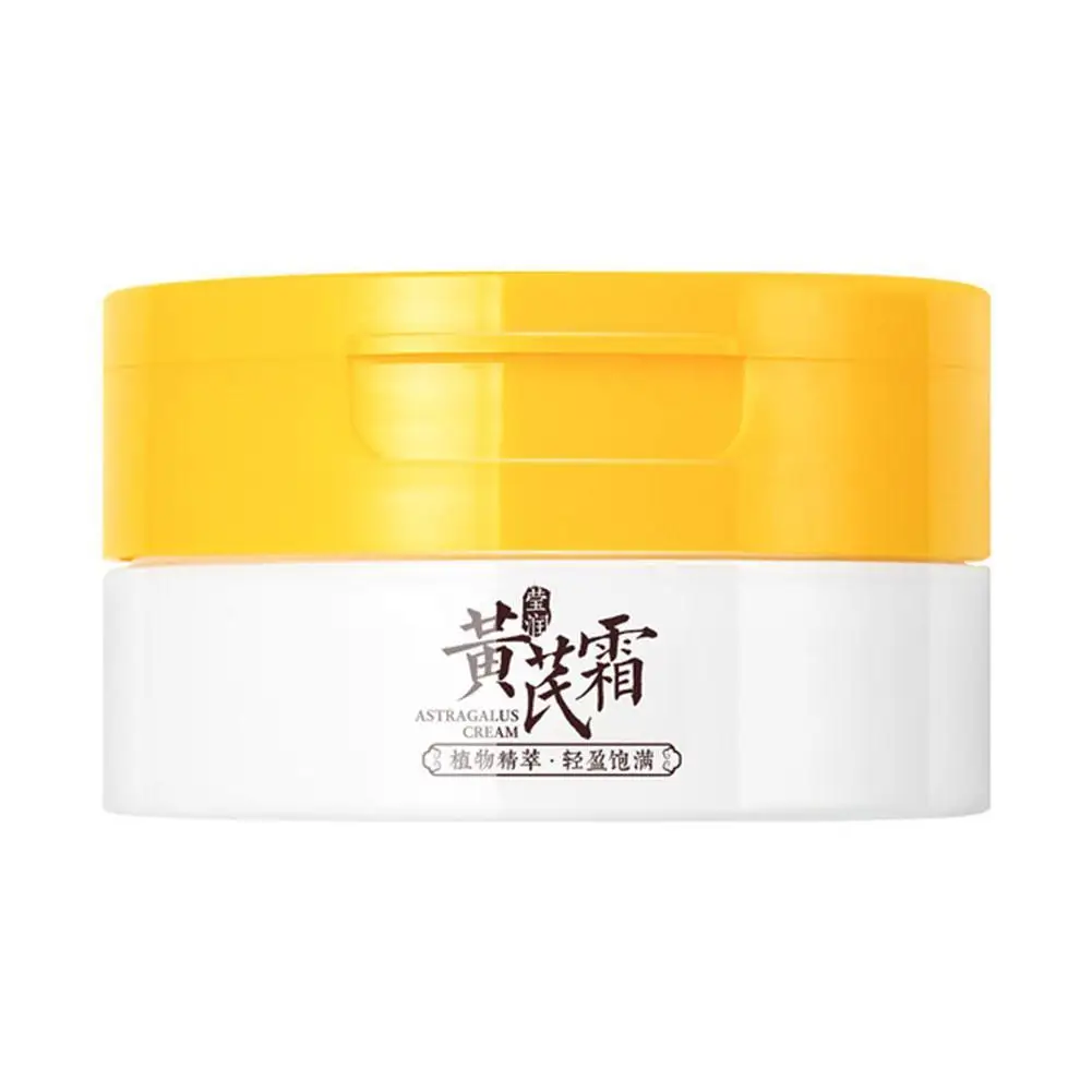 Astragalus крем для отбеливания веснушек Face удаления темных пятен мелазма осветляет