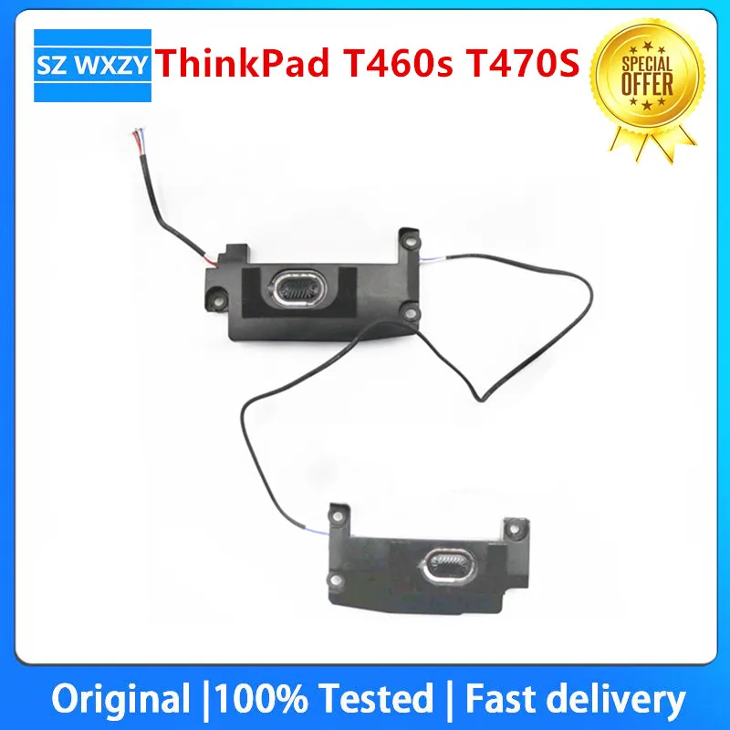 Новинка оригинальный комплект для ноутбука Lenovo ThinkPad T460s T470S динамики FRU 00JT988 PK23000N2Y0