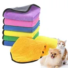 Новые абсорбирующие полотенца для собак и кошек, модное банное полотенце из нановолокна, быстросохнущее банное полотенце, ткань для протирания автомобиля, товары для домашних животных