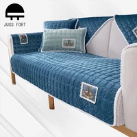 thick plush couch cover modern simplicity non slip furniture protector armchair sofa towel bay window mat for living room decor