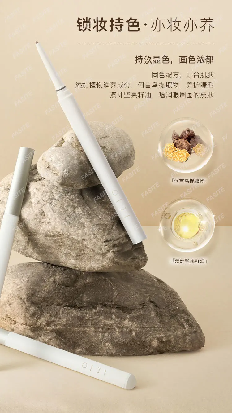 

Подводка для глаз Jejo, гелевая ручка Ji Jiu, водонепроницаемая и не размазывающаяся, для начинающих, стилус для шелкопряда