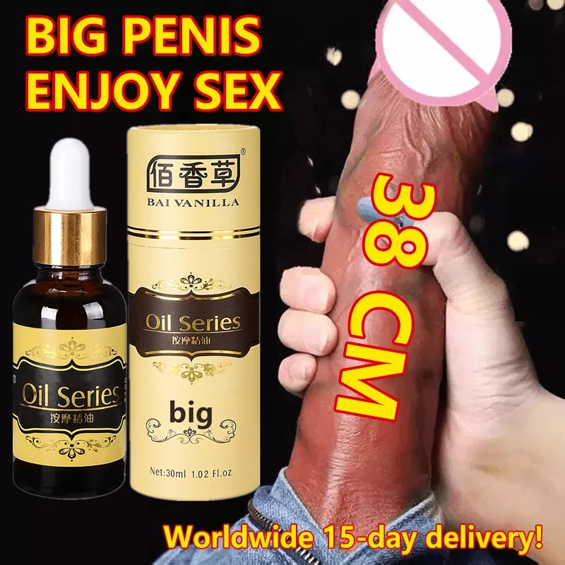 Men Penis Enlargement Oil Enhancers Bigger Cream Pene Extension Growth Oil Extender Male Big Dick Erection Gel Body Oil