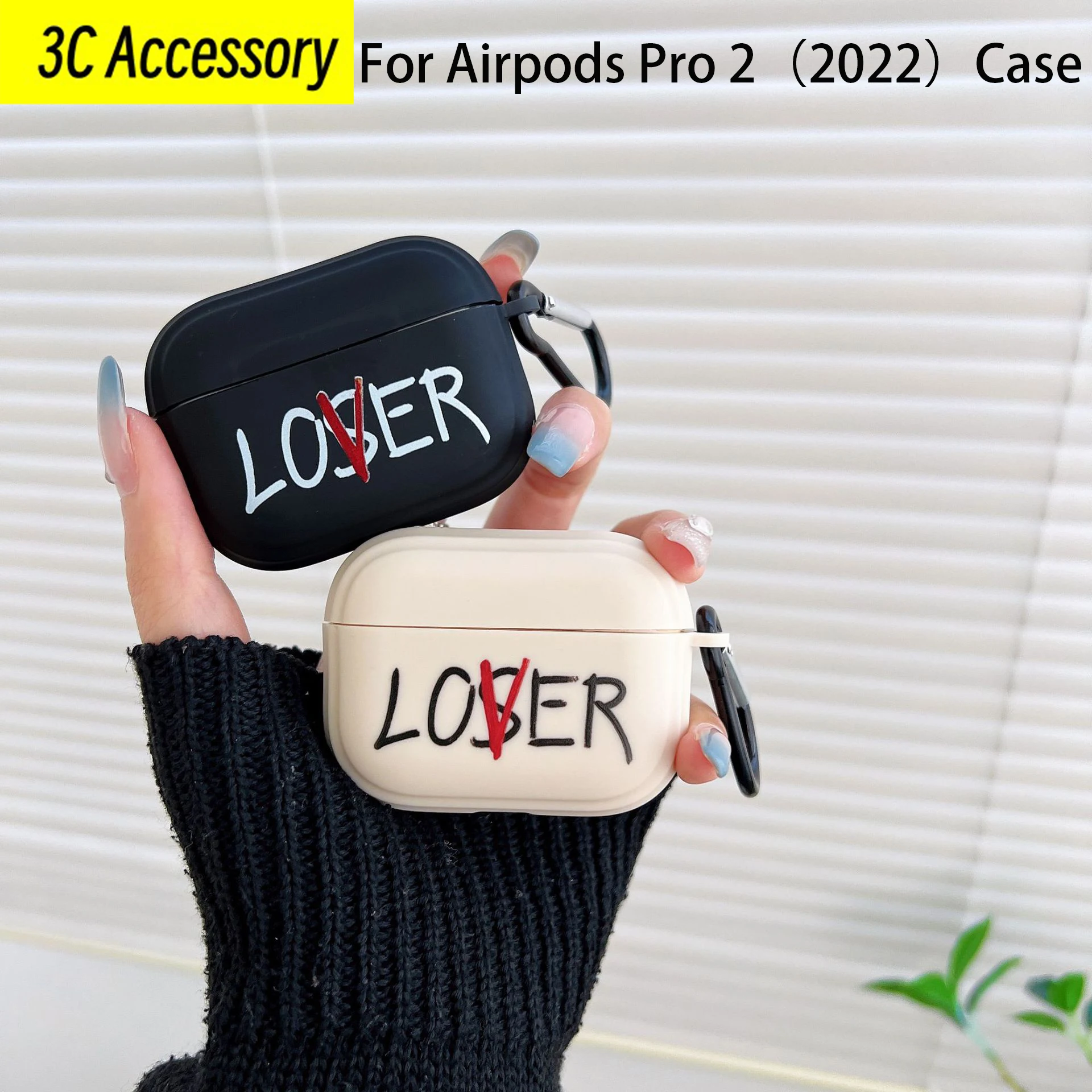 

Чехол для наушников Airpods Pro 2 с упрощенным текстом, креативный дизайн, аксессуары для беспроводных Bluetooth наушников, чехлы для airpods 1/2, 3, чехол