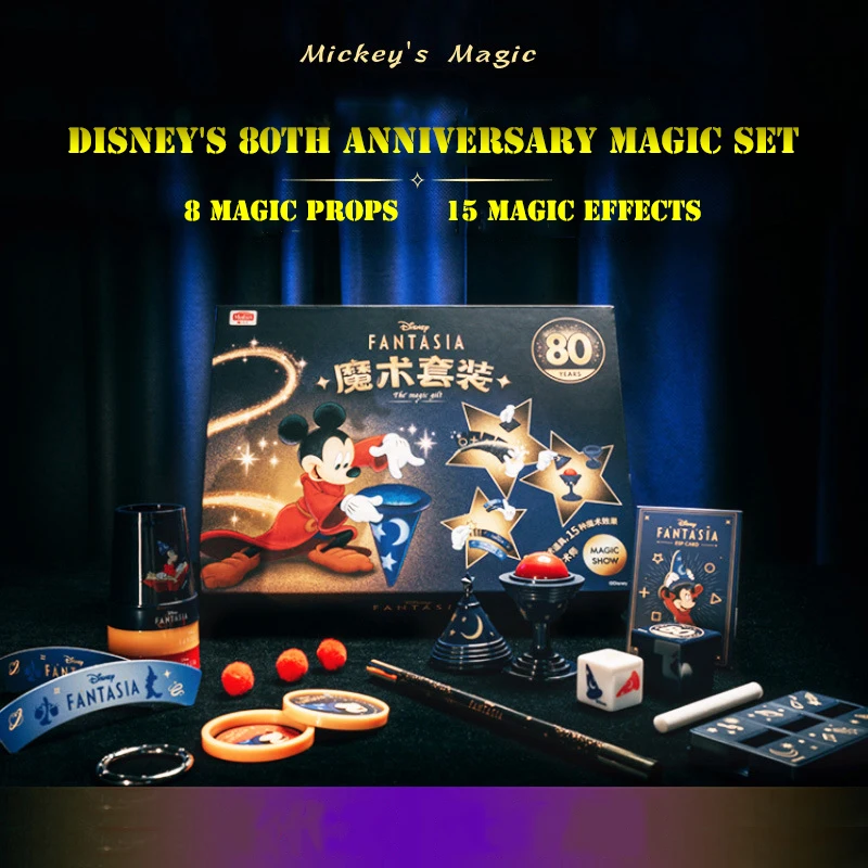 Disney children's Magic prop set Mickey gift box boy turn magic stage show toy birthday gift