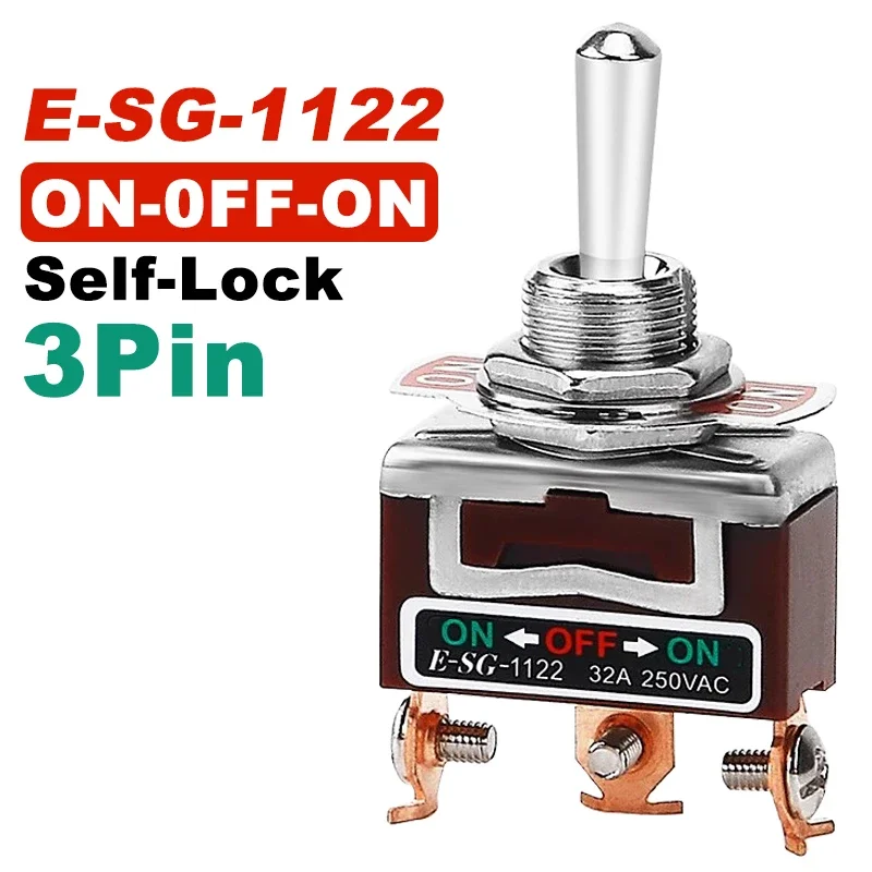 

Медный самоблокирующийся кулисный переключатель E-SG-1321/1322/1021/1121/123/223