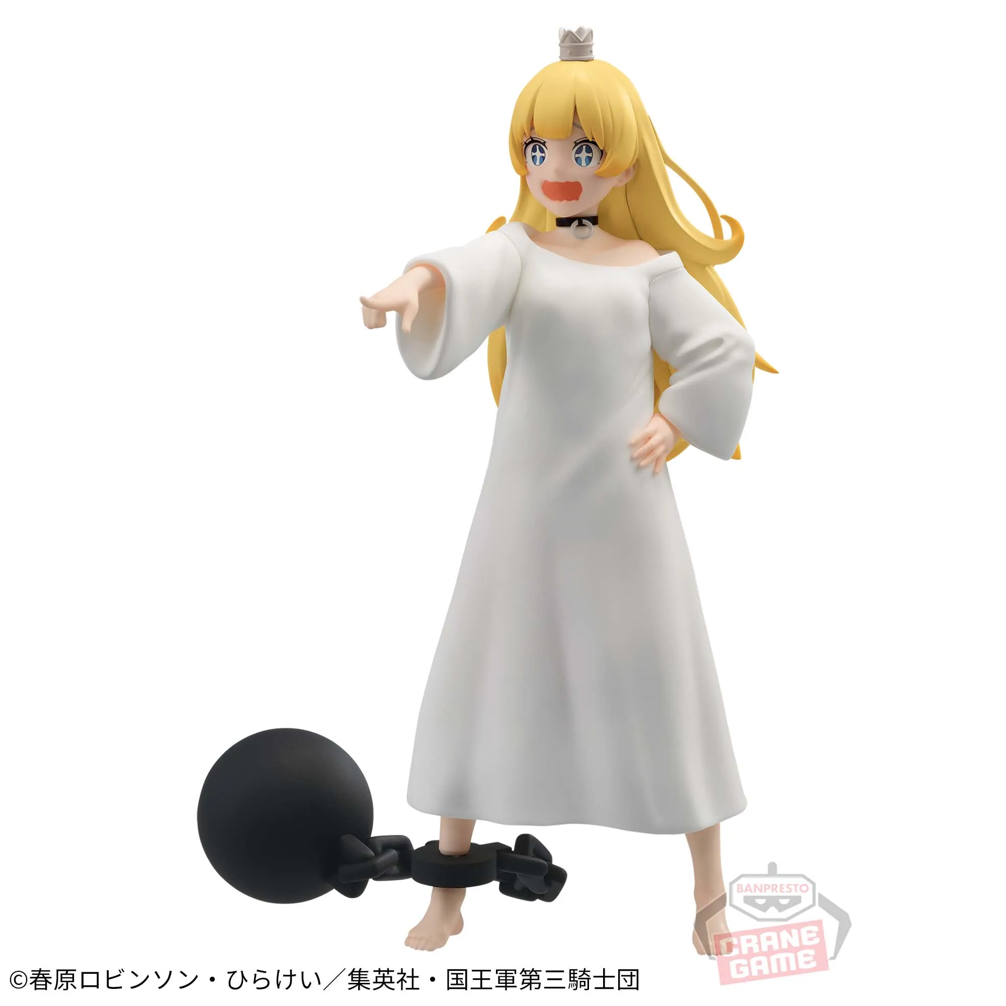 Фото В наличии: Оригинальная фигурка Bandai Banpresto Tis Time for 