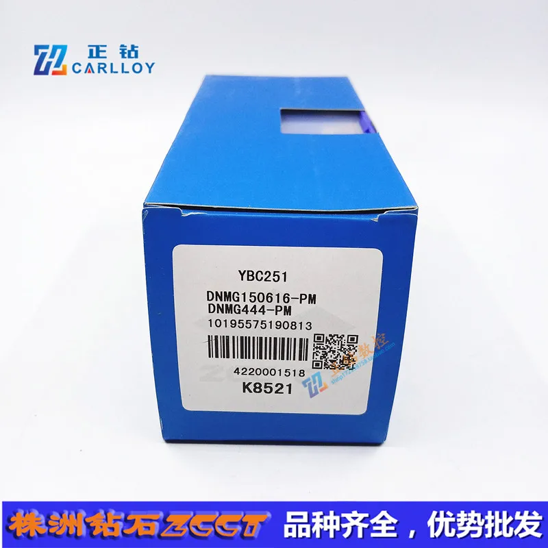 ZCC.CT YBC251 DNMG150616-PM CNC карбидные вставки DNMG 150616-PM