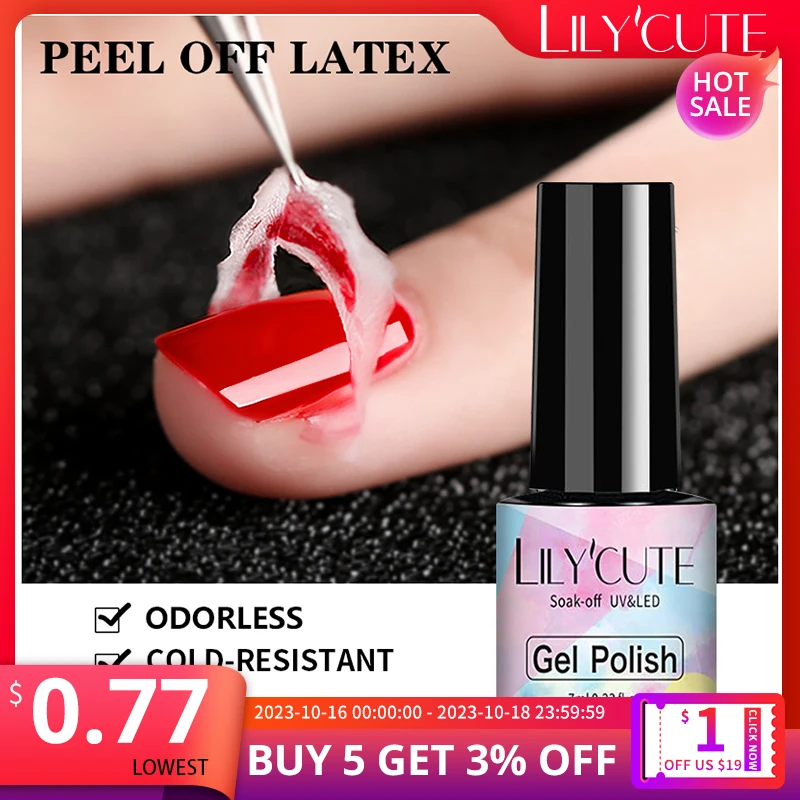 LILYCUTE 5ml/7ml Peel Off Latex Liquid Tape Protect Nail Polish Varnish Anti-spill Latex Fast Dry Skin Care Tool With Tweezer