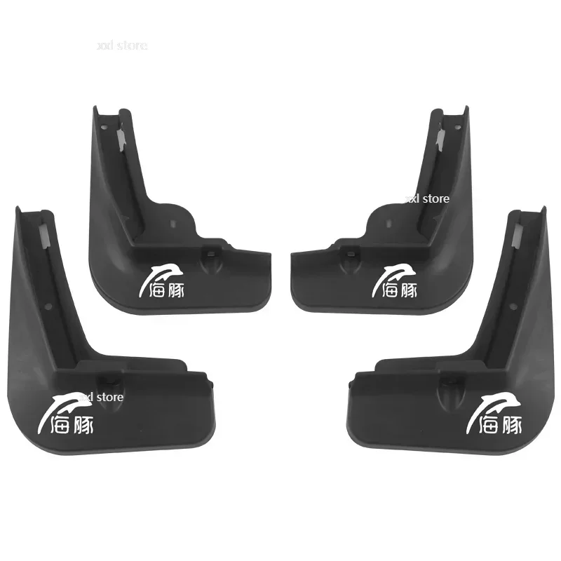 Брызговики на передние и задние колеса автомобиля брызговики для выпечки краски