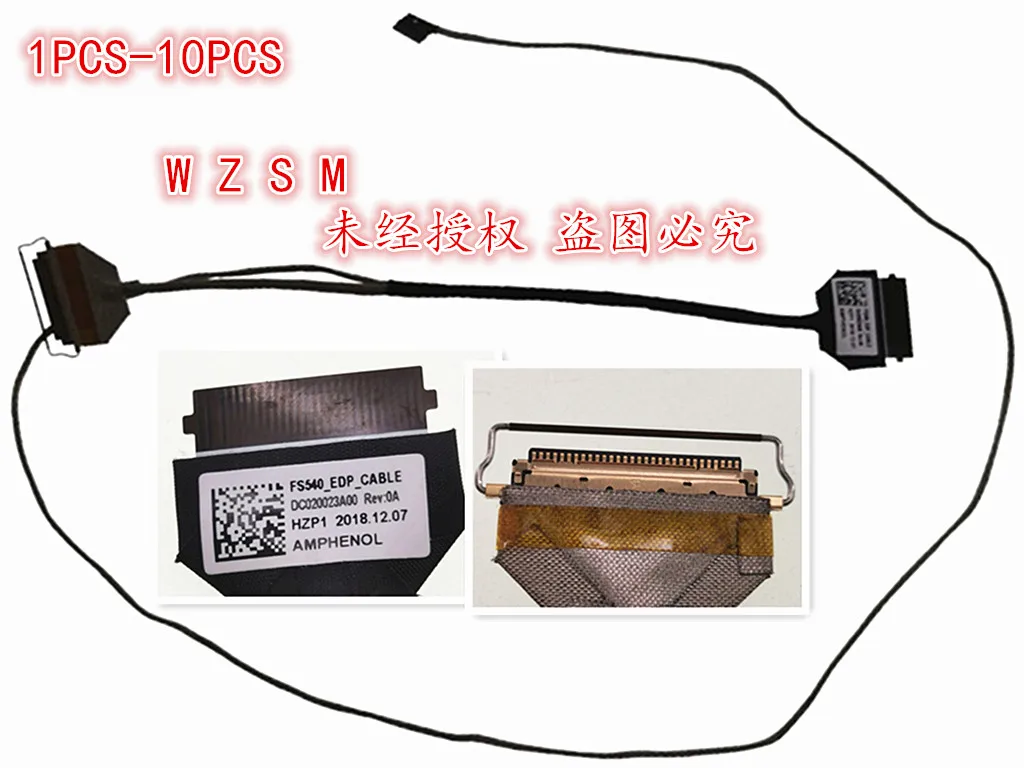 1 шт.-10 шт. Новинка для Lenovo S145-15IWL FS540 EDP led lcd lvds кабель DC020023A00 DC020023A20 DC020023A10