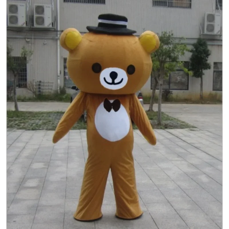 Новинка Лидер продаж с завода японский костюм-талисман в виде медведя Rilakkuma