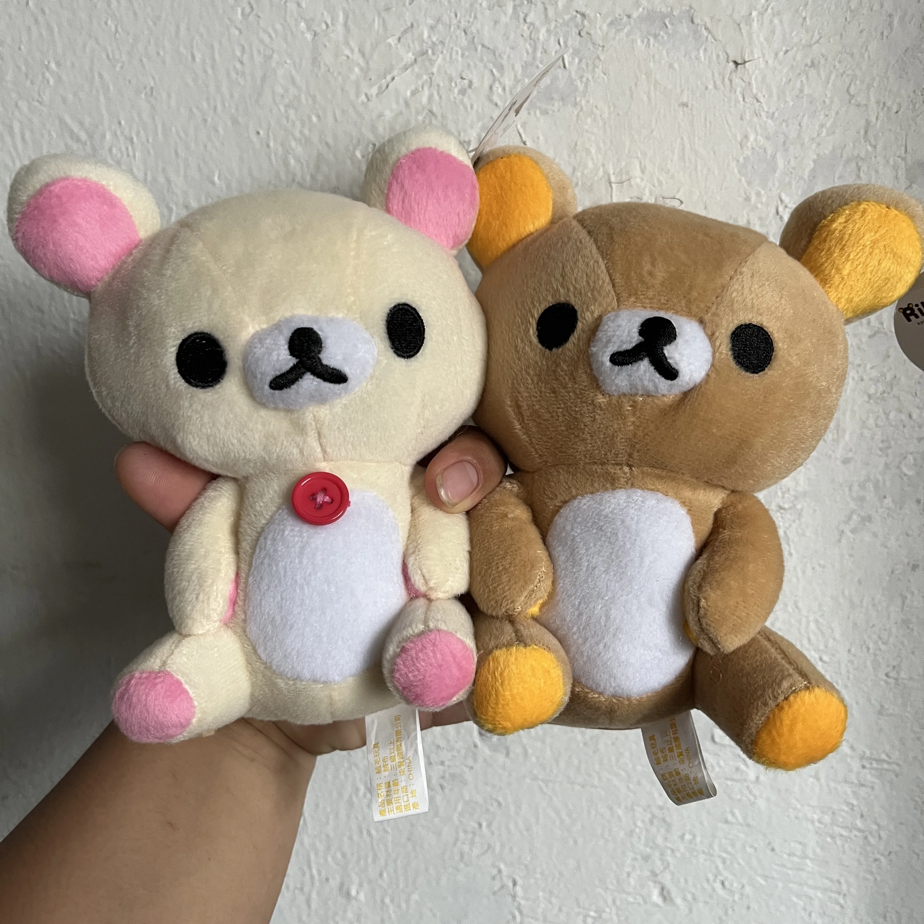 

New Cute Sitting Rilakkuma Bear Plush Kids Girls Boys Stuffed Toys For Children Christmas Gifts 18CM