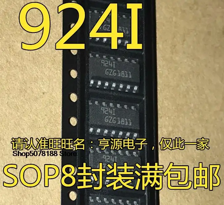 10 шт. TS924I ts924rtd 924I 9241 SOP-14