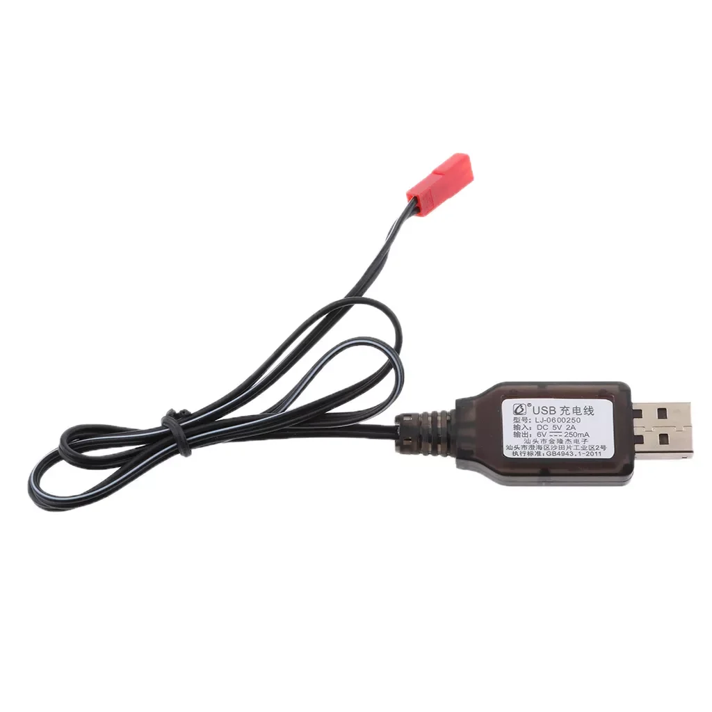 

2023New Premium 6v USB to JST-2P NI-MH/NI-Cd Battery Charging Cable for RC Toys Remote Control Aircraft, Drone, Quadcopter