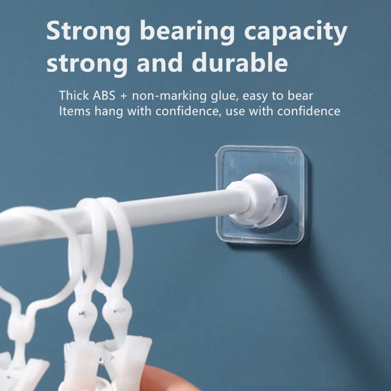 

2pcs/set Strong Curtain Rod Bracket Holders Hooks Self-adhesive Rod Holder Clothes Rail Bracket Toilet Bathroom Accessories