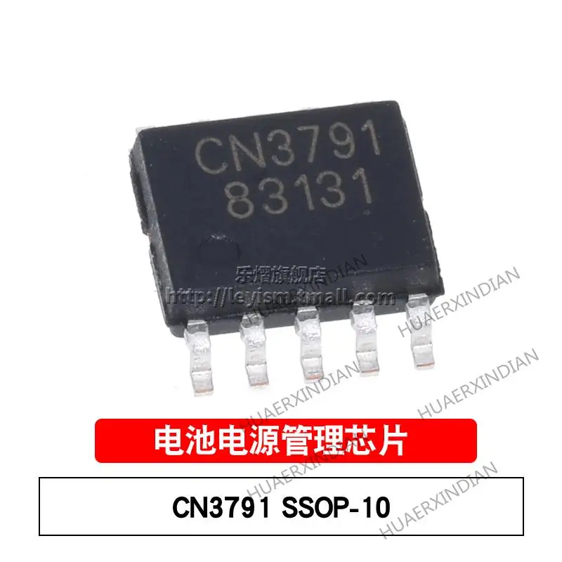 

10PCS New and Original CN3791 SSOP-10 4A